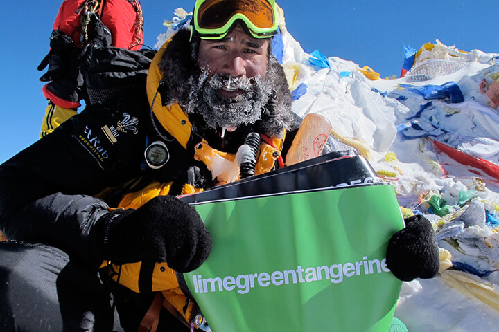 LGT on top of the world