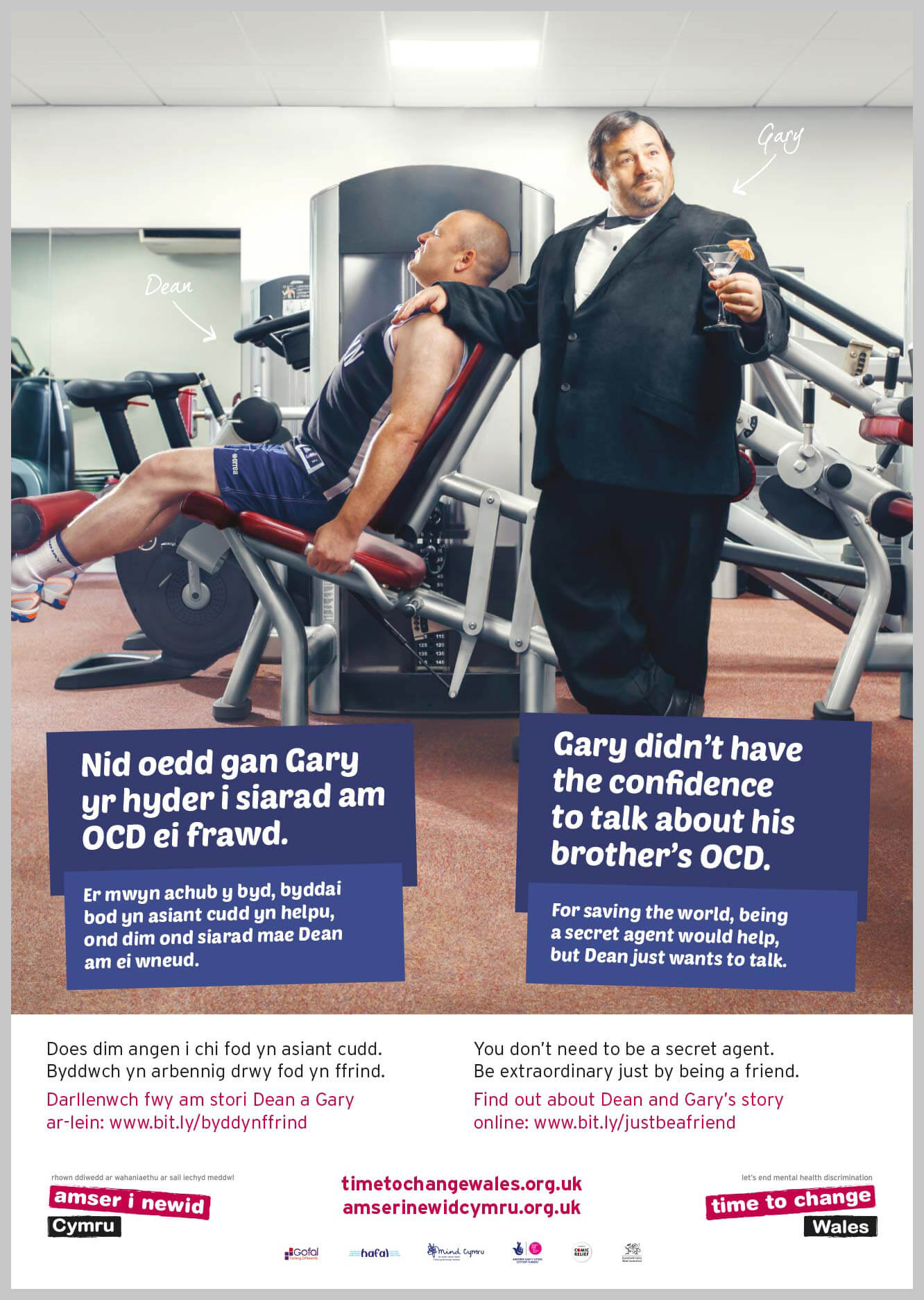 advertising design cardiff