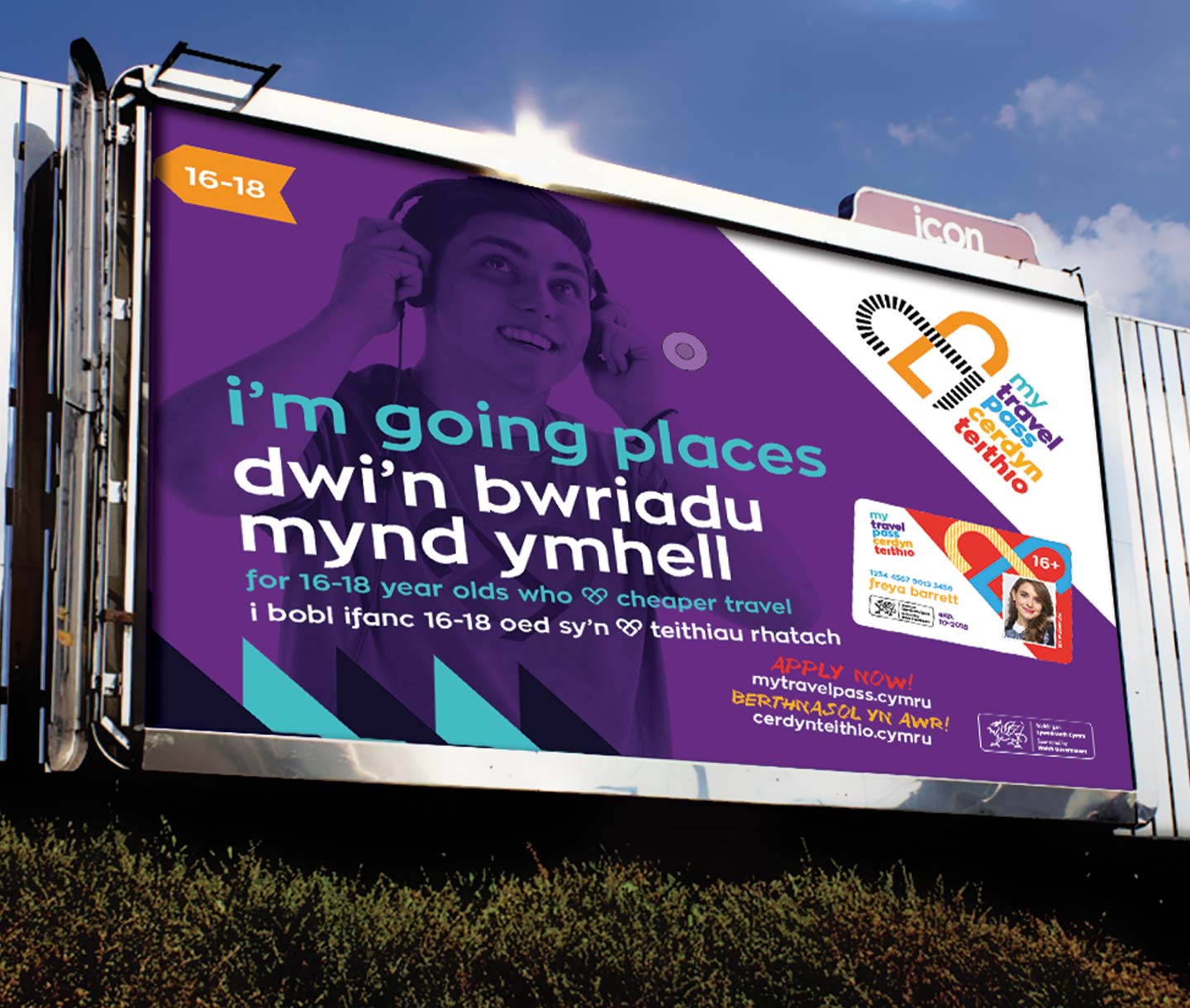 My Travel Pass billboard